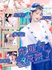 夜色暗涌时在线观看
